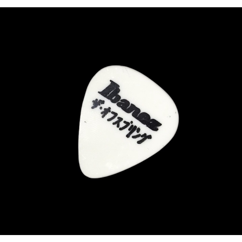 PICK GITAR IBANEZ JAPANS (PUTIH)
