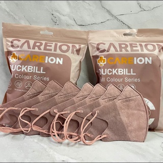 Image of MASKER CAREION DUCKBILL EMBOS FULL COLOUR SERIES ISI 50PC MASKER DUCK BILL CAREION FACE MASK 3PLY EMBOS - DUCK FULL