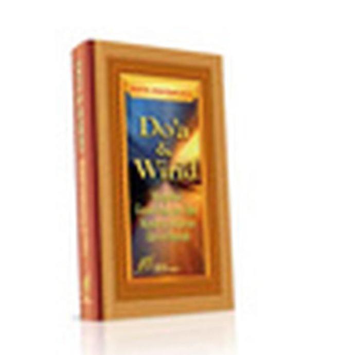 Doa Dan Wirid Mengobati Guna-Guna Dan Sihir