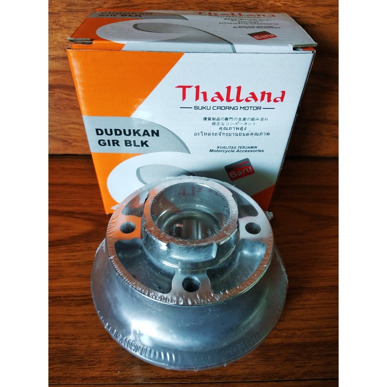 DUDUKAN GIR BELAKANG SHOGUN 125 SP NAP GEAR BELAKANG SHOGUN 125 sp
