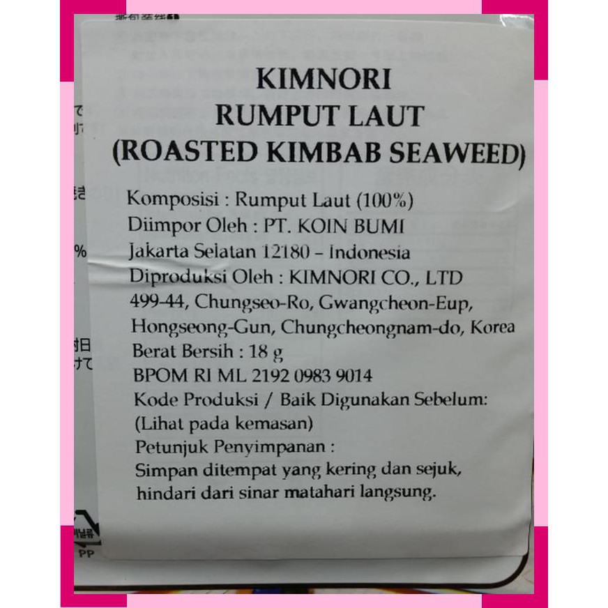 

Kimnori | rumput laut | roasted kimbab seaweed | 18 gram | korea