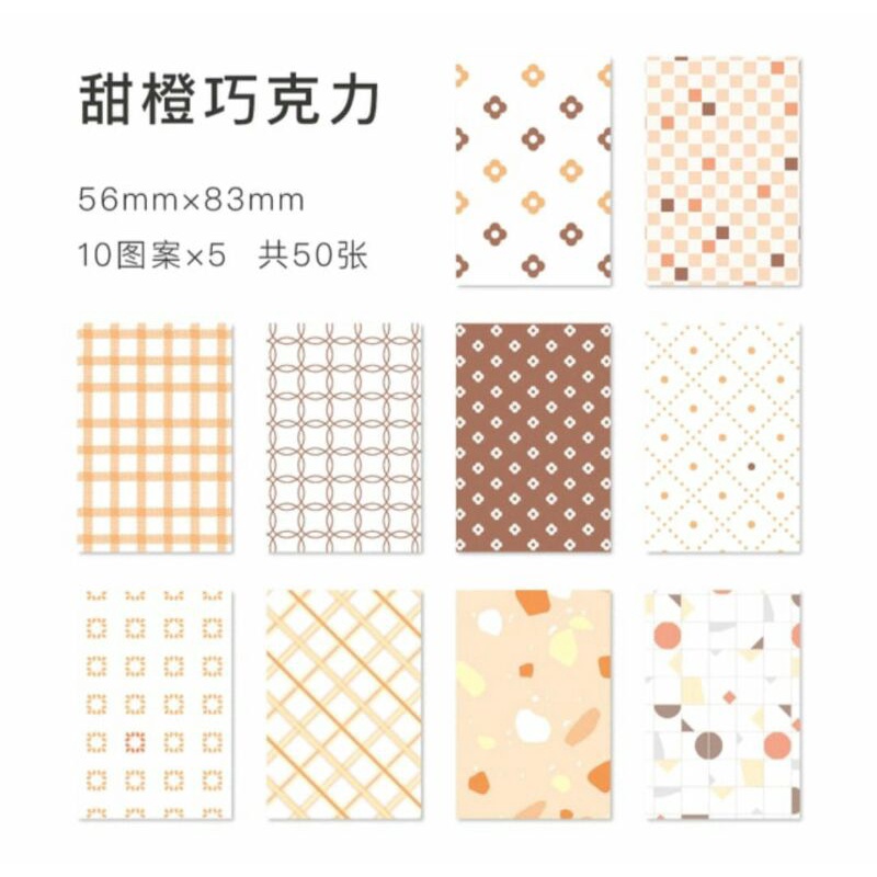 

10 lembar Kertas DIY Grid Vintage Retro Scrapbook Cantik Gaya Korea Coklat Pastel