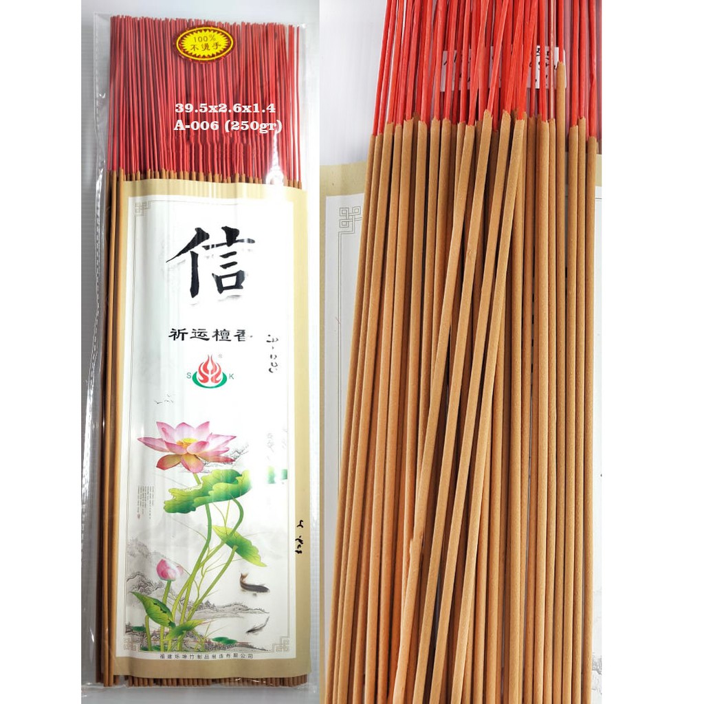 Dupa Hio warna coklat wangi cendana 250gr