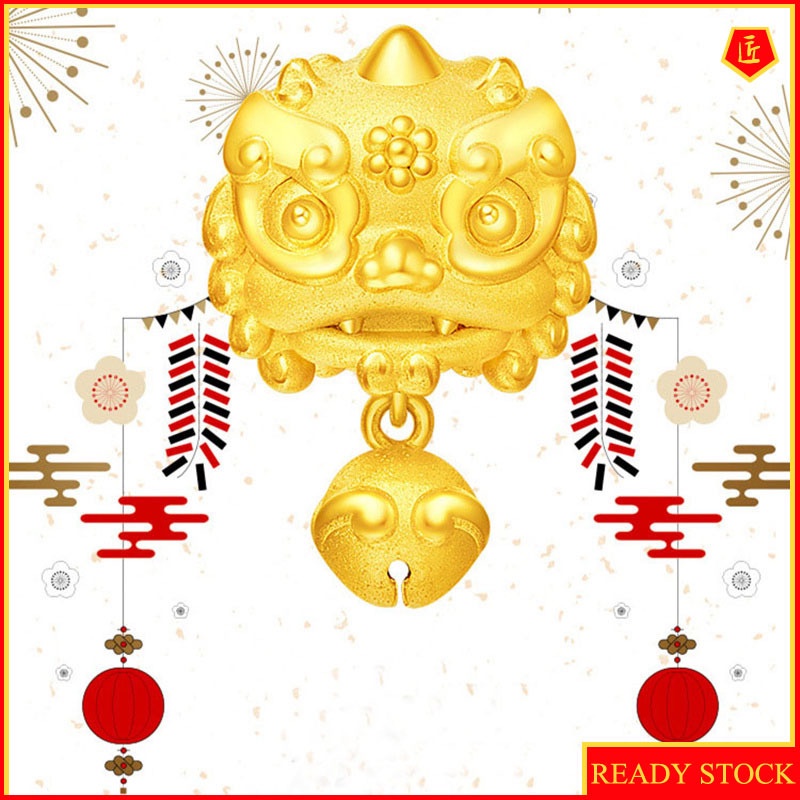 [Ready Stock]Gold Auspicious Little God Beast Lion Bell Pendant 3D Golden Lucky Beads