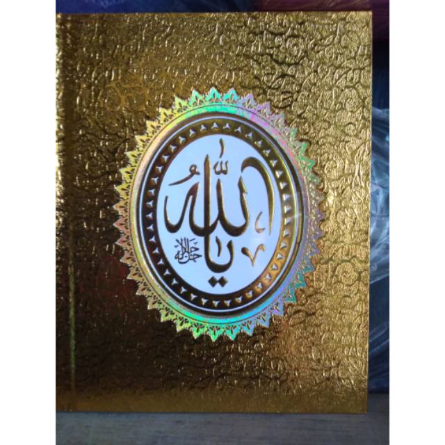 Hard Cover yasin MQ motif poli emas