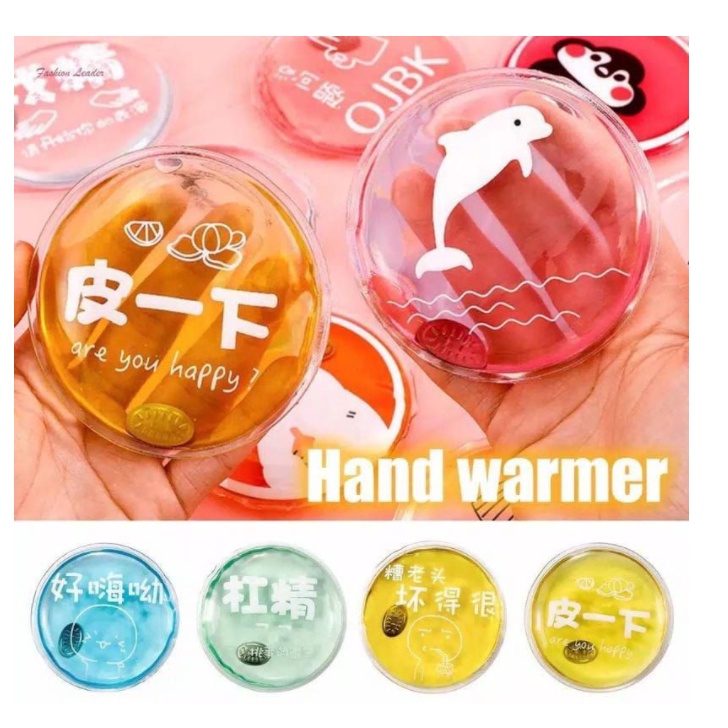 GEL PENGHANGAT GEL KOMPRES HAND WARMER / PENGHANGAT TUBUH / PENGHANGAT PERUT