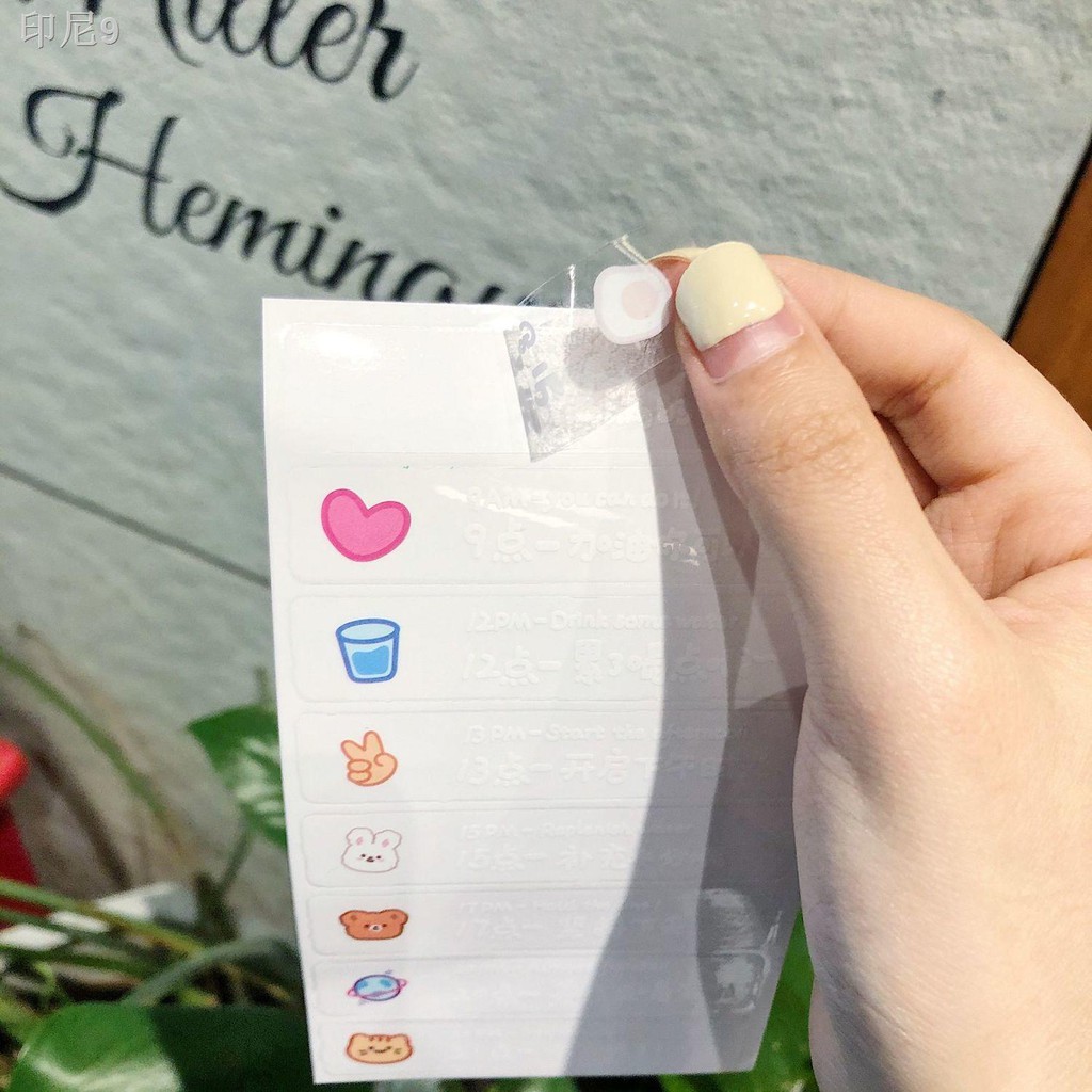 

♝✺Warna Besar Harian Air Minum Target Stiker Net Merah Botol Air Cangkir Air Stiker Tahan Air Stiker