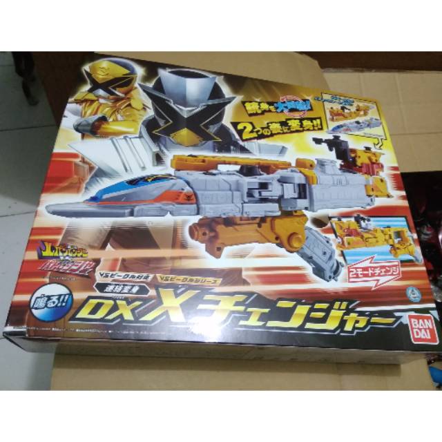 DX X CHANGER SUPER SENTAI LUPIN,PATRANGER