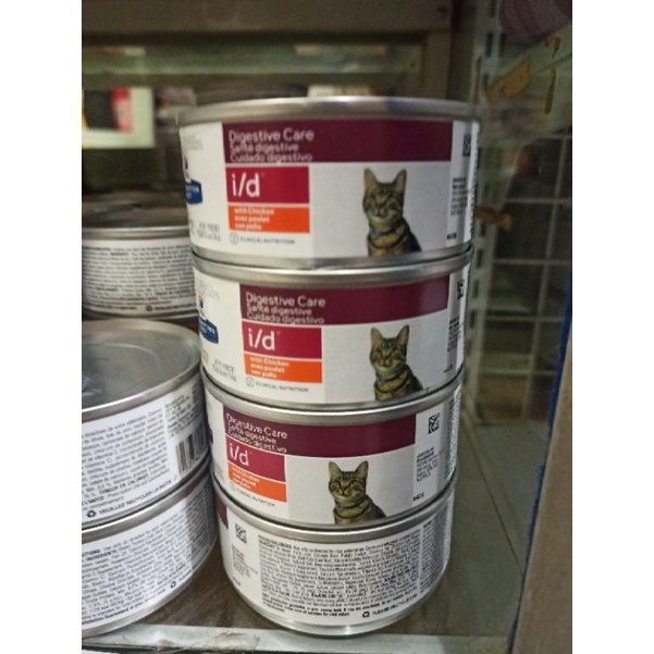 science diet id kaleng makanan kucing diare 156 gr