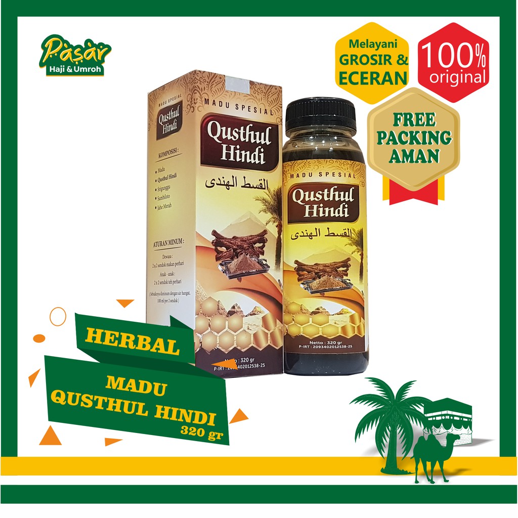 Madu Spesial Qhusthul Qusthul Hindi Atasi Radang Paru, Asma, TBC, Sesak Nafas, Flu, dan Batuk