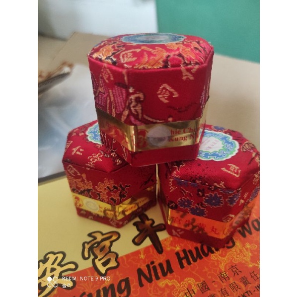 angong niuhuang wan / angkong /ankong /angong /stroke /gegar otak /vertigo /insomnia /saraf /otak