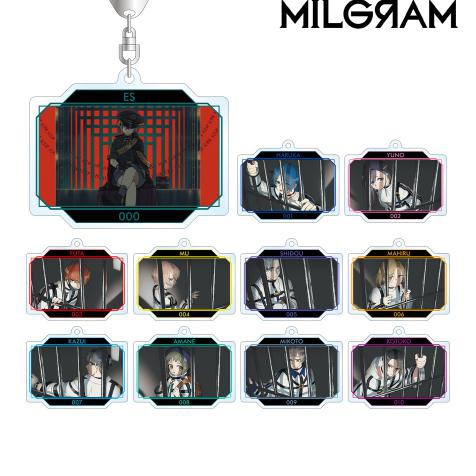 Milgram Trading Mv Acryl Key Chain "Undercover" Box Mawarsary22