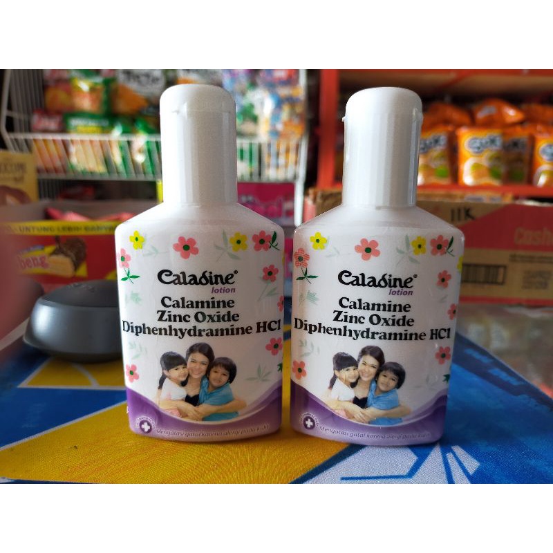 caladine lotion 60ml