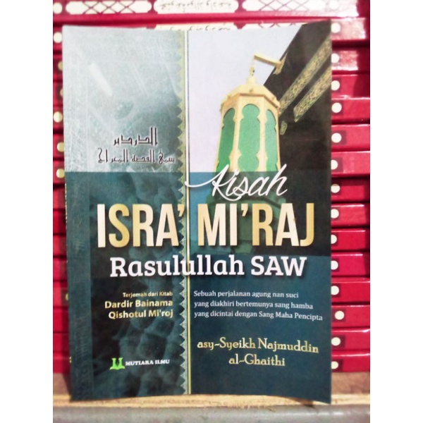 Buku Kisah isra' Mi'raj Terjemah Dardir Baenama Mi