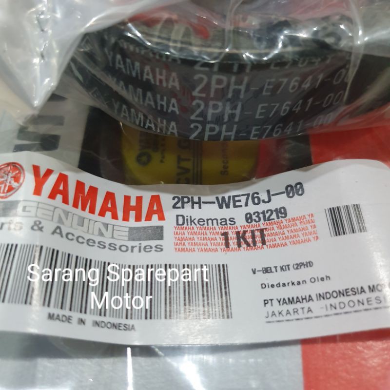 Van Belt V-Belt Assy Mio M3 Mio Z Soul GT 125 2PH