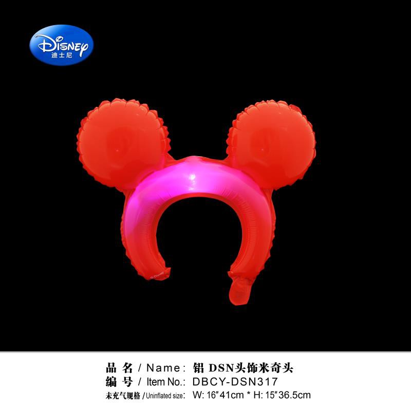 Bando balon berlampu polos warna merah