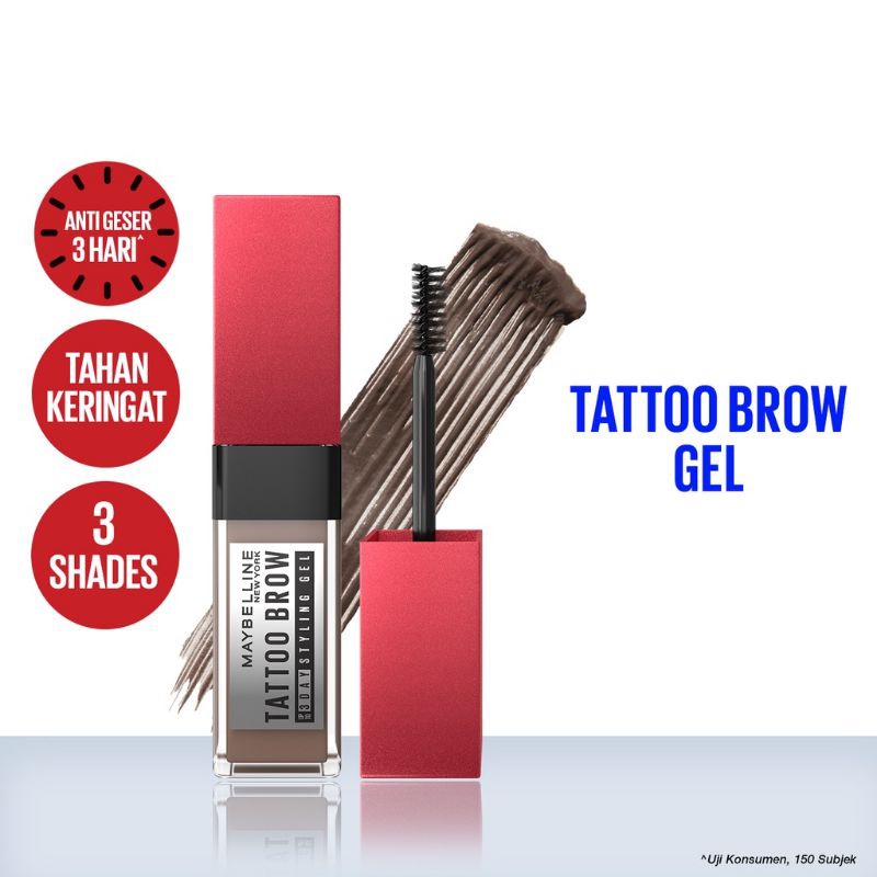 Maybelline Tattoo Brow 3 Day Styling Gel