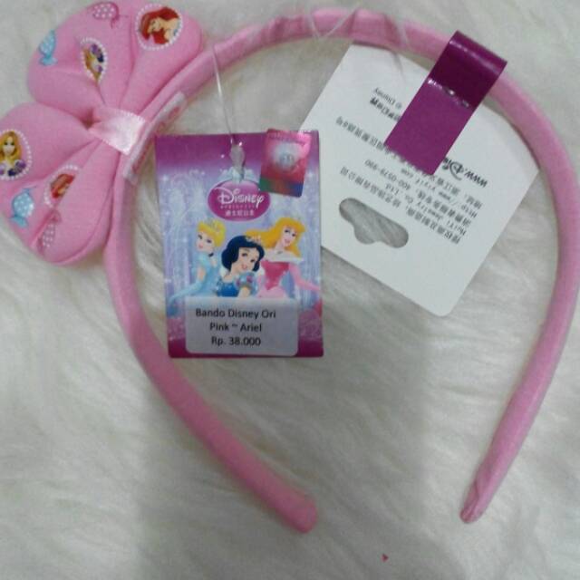 Bando anak disney