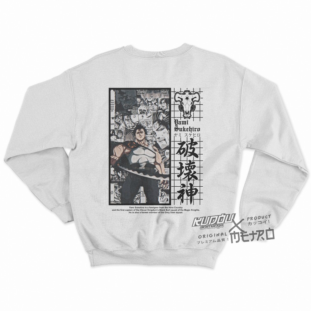 Sweater Crewneck Yami Darkness Anime Manga Black Clover Yami Sukehiro