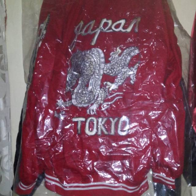 Bouya harumichi sukajan fanmade