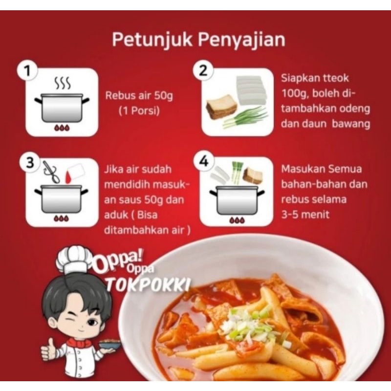 oppa tteobokki tokpokki tokpoki topoki korea rice cake 500g halal