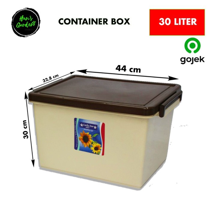 Bak kontainer box coklat 30 liter kotak plastik serbaguna 2531C