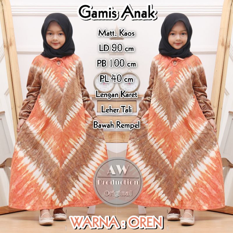 Baju Dress Anak Perempuan 10-12 Th Motif Abstrak Non Ruffel Fashion Anak Murah Kekinian