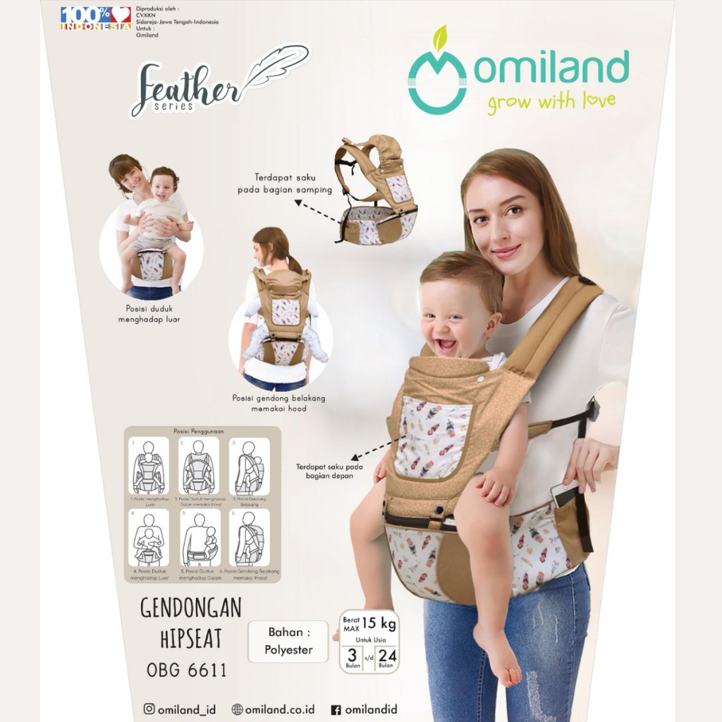 OMILAND GENDONGAN HIPSEAT FEATHER SERIES OBG6611