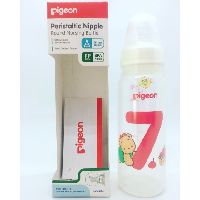 pigeon peristaltic nipple round nursing bottle