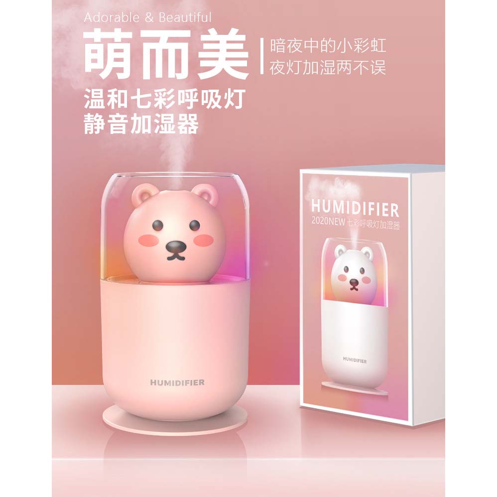 PELEMBAB RUANGAN AIR HUMIDIFIER ULTRASONIC DIFFUSER OIL AROMATHERAPHY HUMI Y06 BEAR UNIK