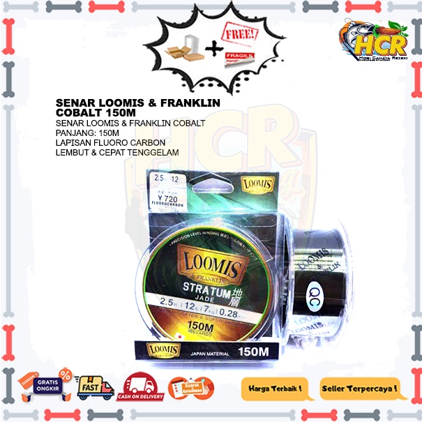 Senar Loomis & Franklin Cobalt 150m