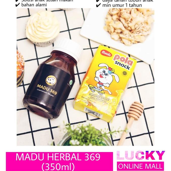 MADU 369 (350Gr) - MADU IKAN SIDAT SOLUSI ANAK SUSAH MAKAN (HALAL MUI) Lc