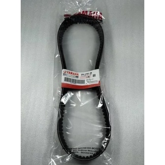 VANBELT Only Motor Yamaha Mio M3 Mio Z Fino 125 2PH