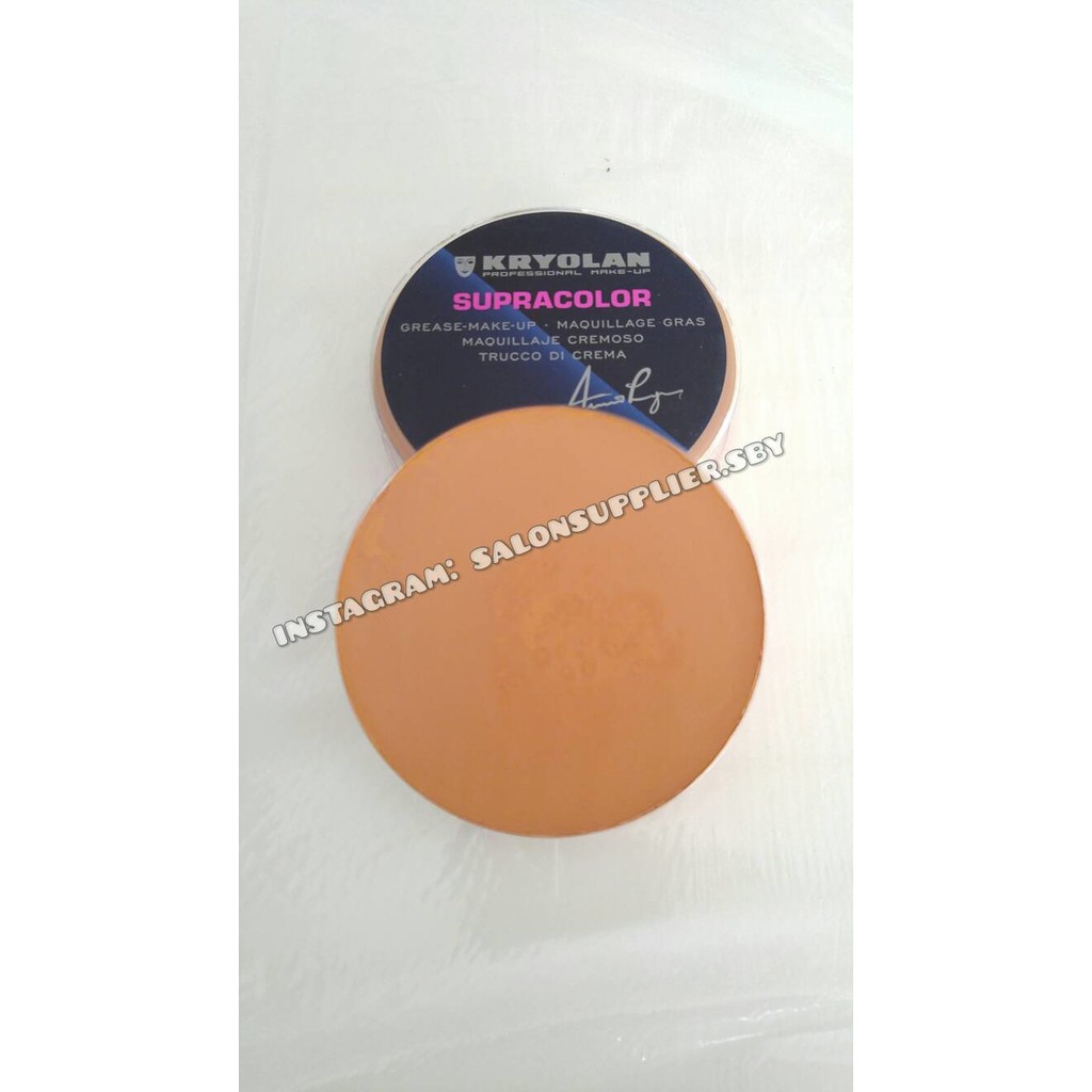 Kryolan Supracolor - 55ml ORIGINAL