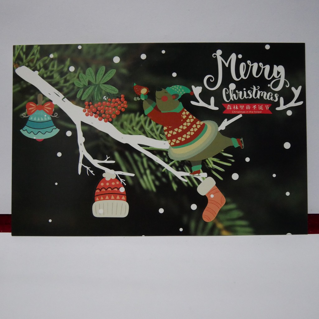 

Merry Christmas - Kartu Pos #04