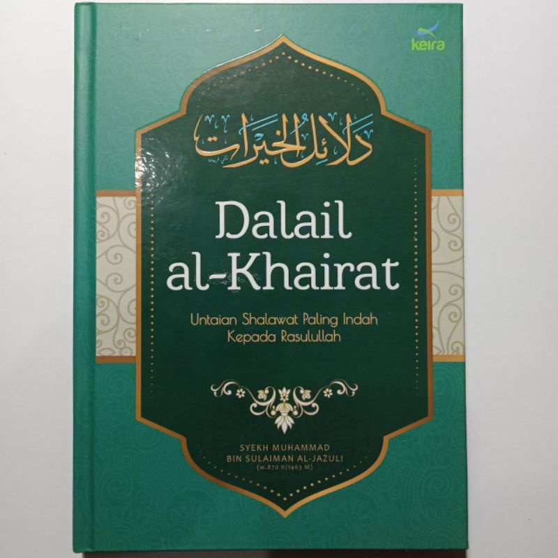 Terjemah Dalail Khairat original