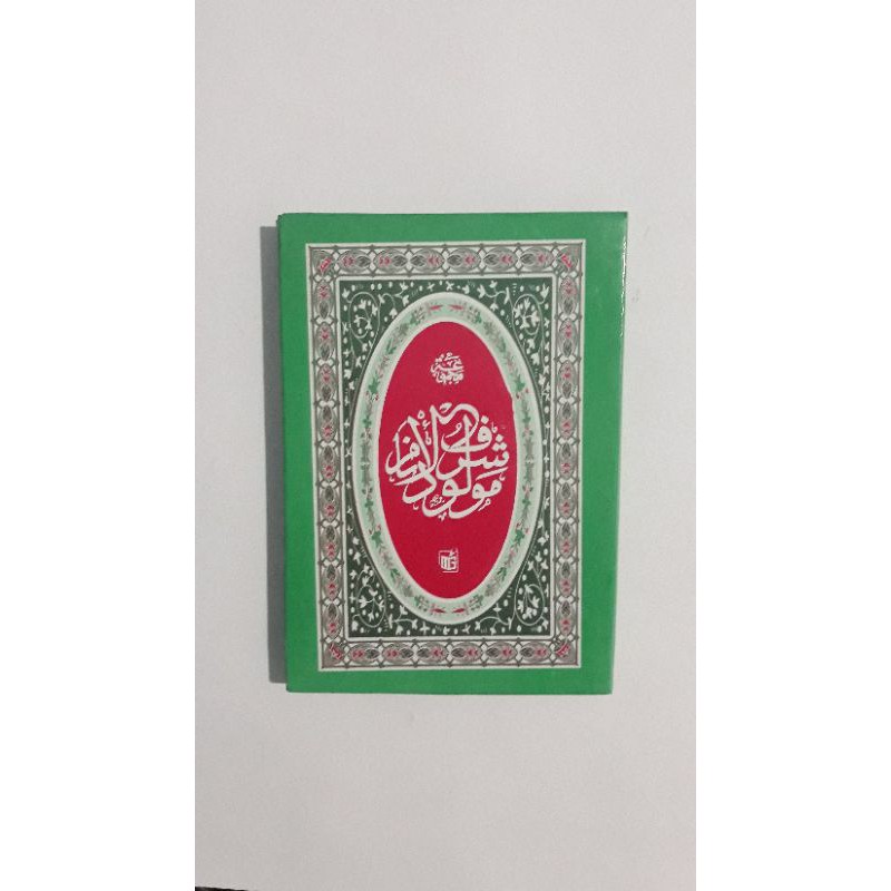 Buku Maulid Al Barzanji Buku Maulid Buku Al Barzanji maulid diba' kitab maulid albarzanji besar