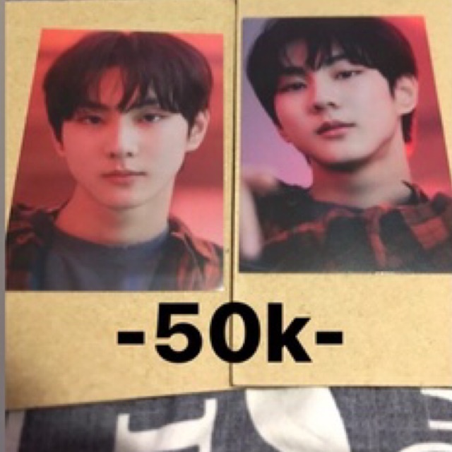 PC HYBE INSIGHT JUNGWON