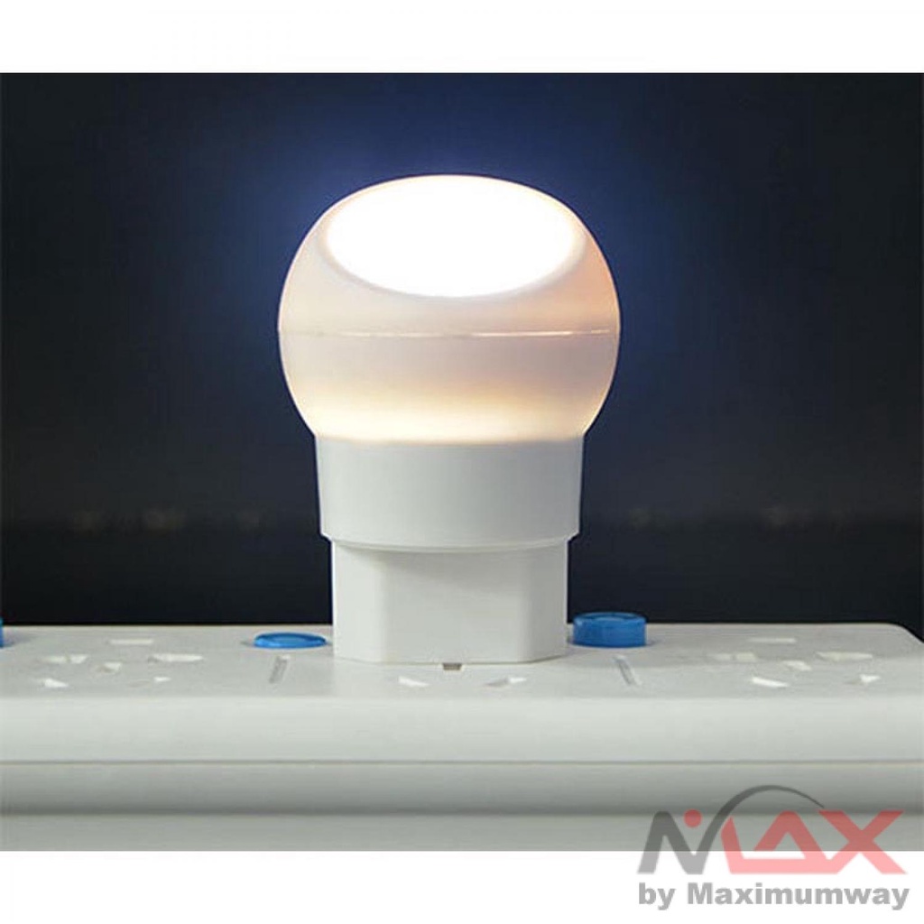 TaffLED Lampu Tidur LED Sensor Cahaya Rotasi 360 Derajat - LXX3148 Warna Putih