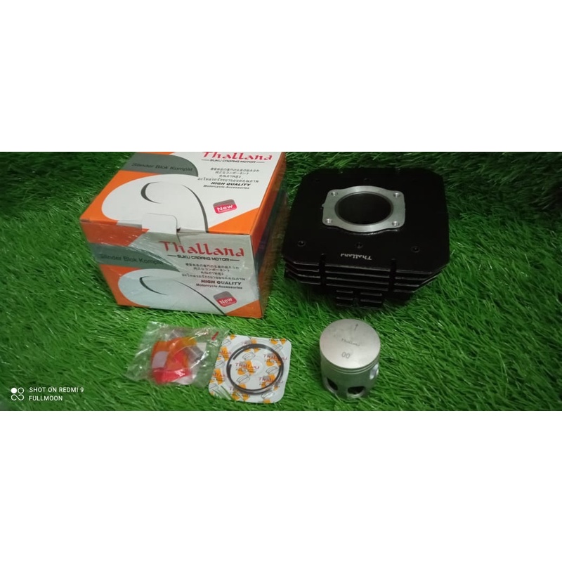 boring rx king thaland