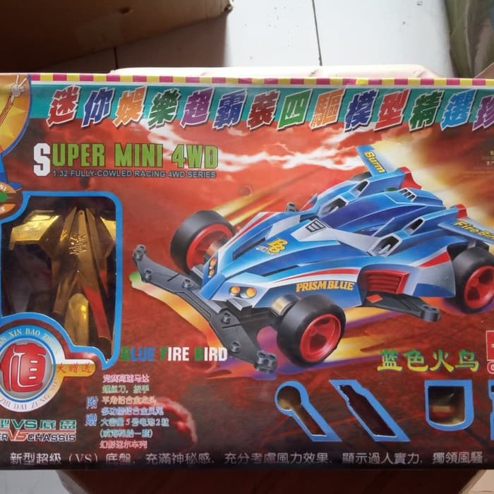tamiya gokey box besar burn bird
