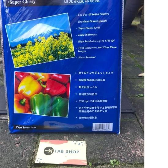 

★ PRINTECH SUPER GLOSSY A4 210 G ♖
