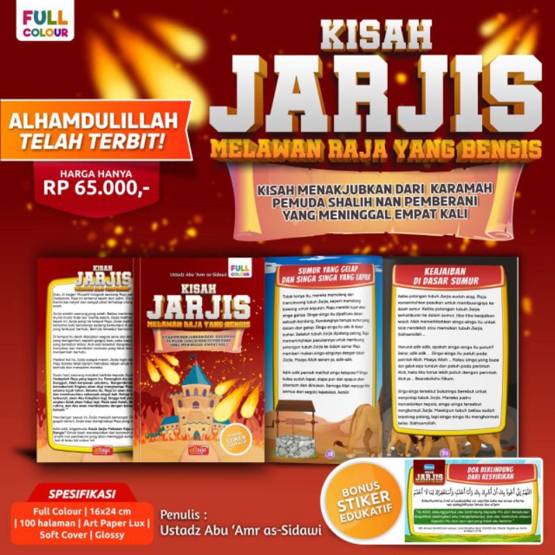 Kisah Jarjis Melawan Raja Yang Bengis ( Full Colour)