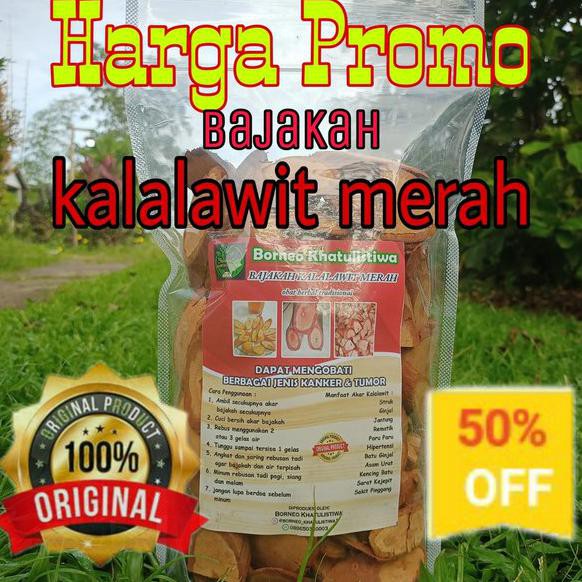

bajakah kalalawit merah 500g