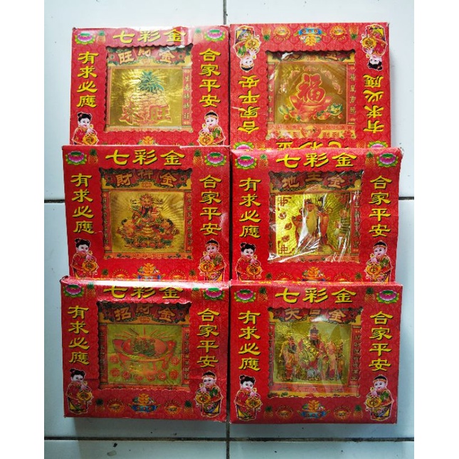 Jual Kertas sembahyang ( kotak ) | Shopee Indonesia