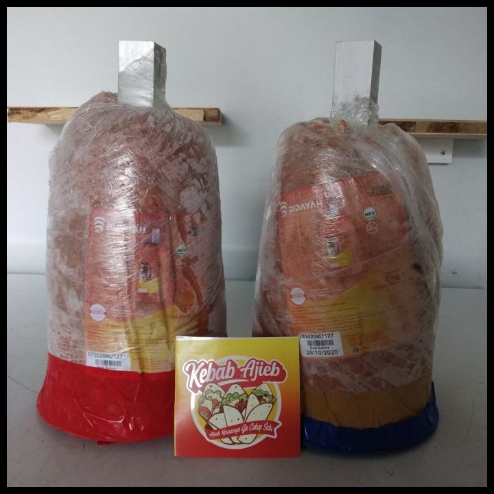 

Daging Kebab Sahara Bidayah 2 Kg