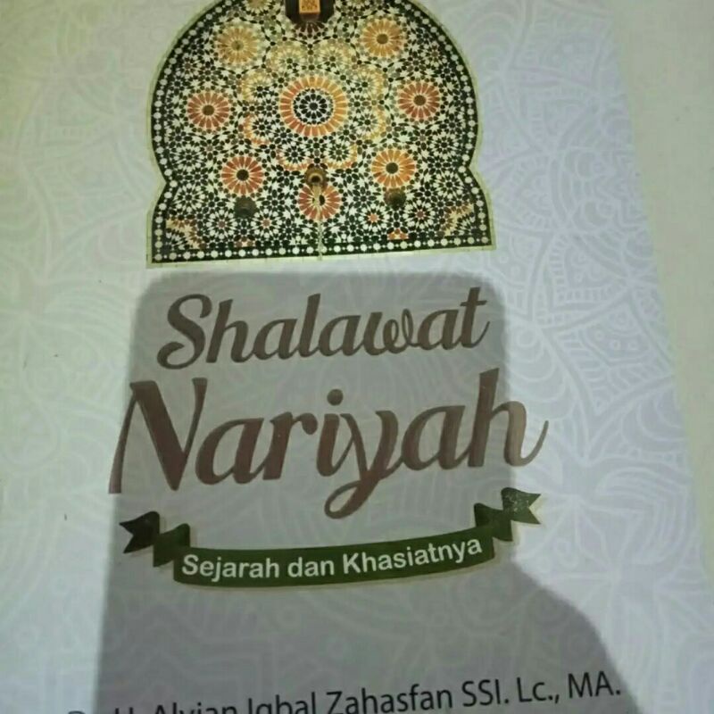 

shalawat nariyah