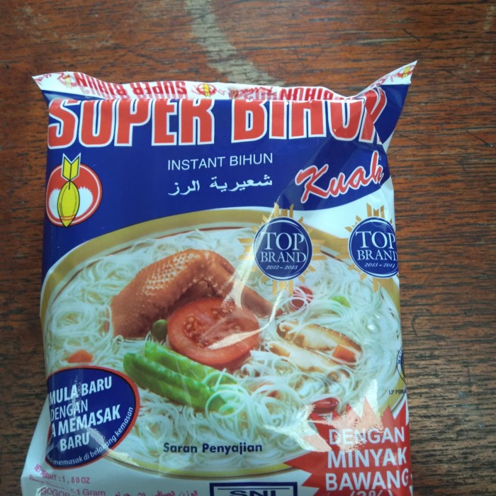 

soun-bihun- bihun kuah super -bihun-soun.