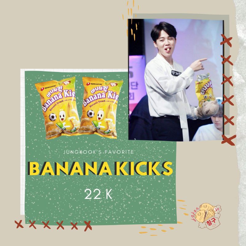 

Nongshim Banana Kicks Jungkook Snack Korea