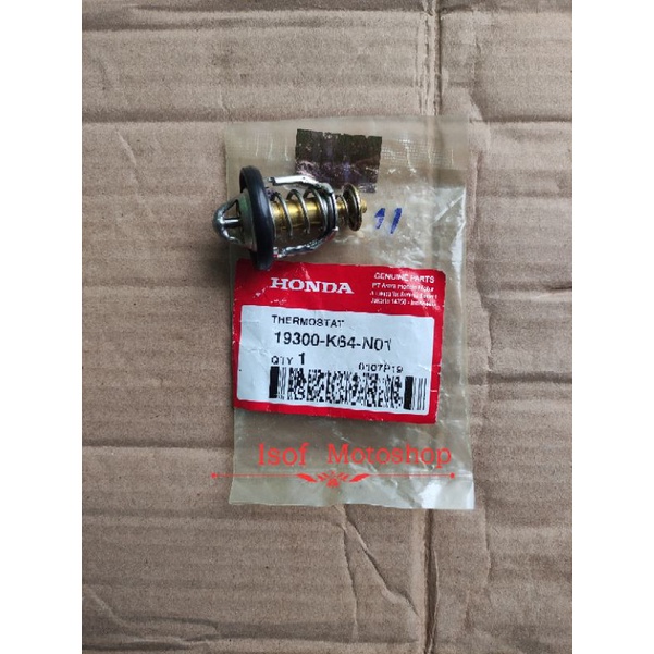 Thermostat cbr 250rr k64